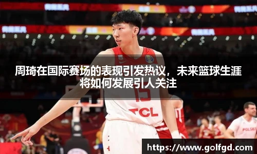 凯捷体育官网