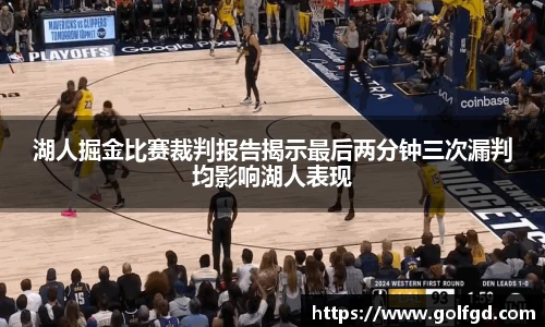 凯捷体育网址