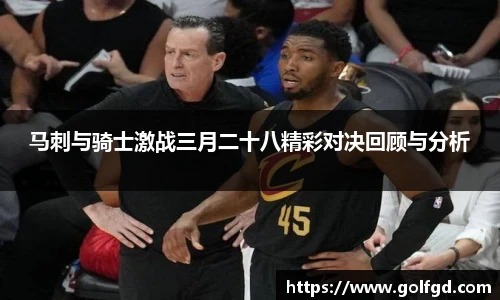 凯捷体育平台