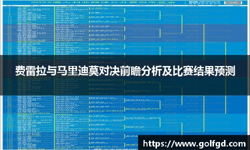 凯捷体育平台