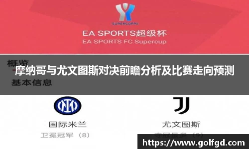 凯捷体育官网