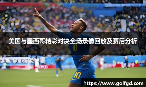 凯捷体育官网