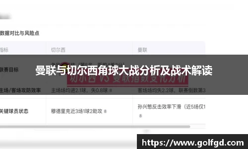 凯捷体育平台