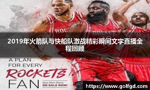 凯捷体育网址