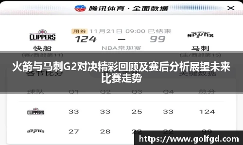 凯捷体育平台