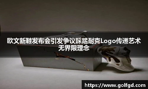 凯捷体育官网