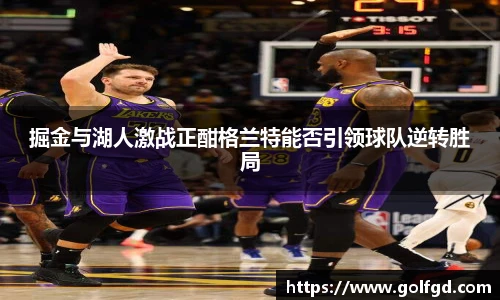 凯捷体育平台