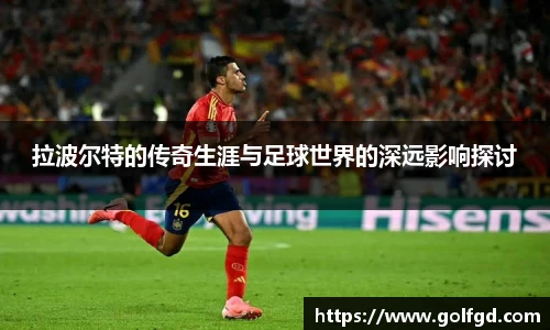 凯捷体育平台