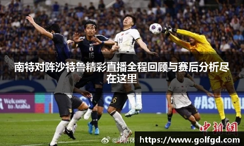 凯捷体育官网