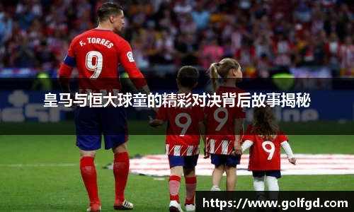 凯捷体育