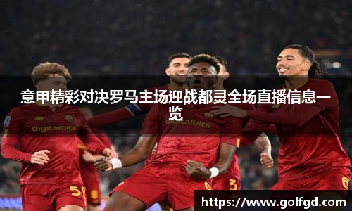 凯捷体育