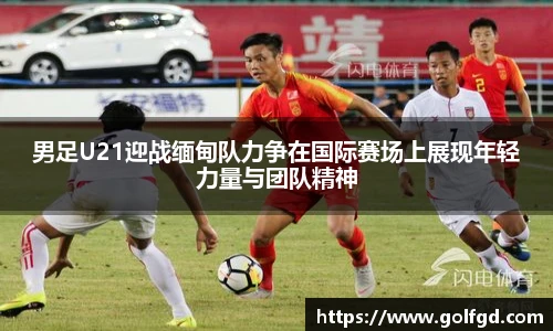 凯捷体育网址