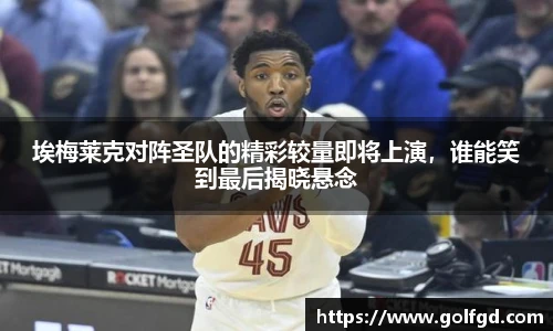 凯捷体育网址