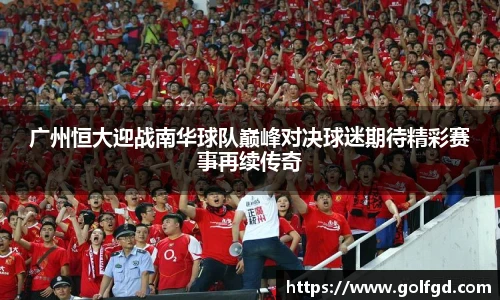 凯捷体育网址