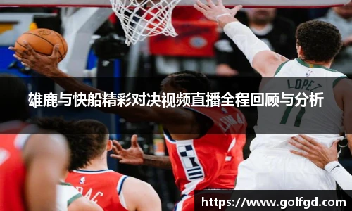 凯捷体育网址