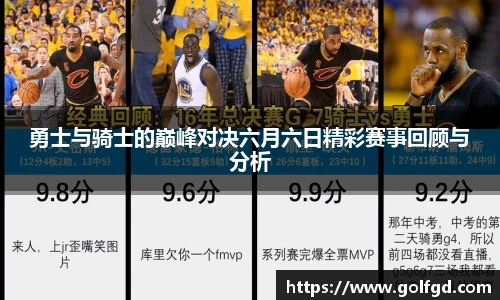 凯捷体育平台