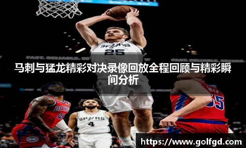 凯捷体育网址