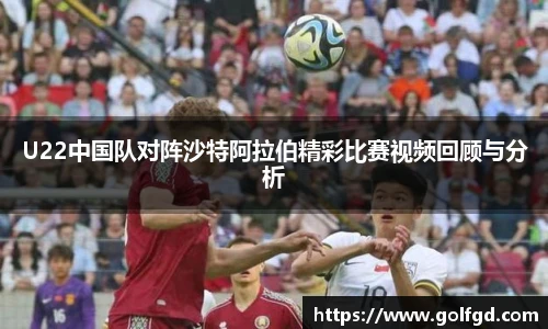 凯捷体育官网
