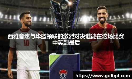 凯捷体育官网