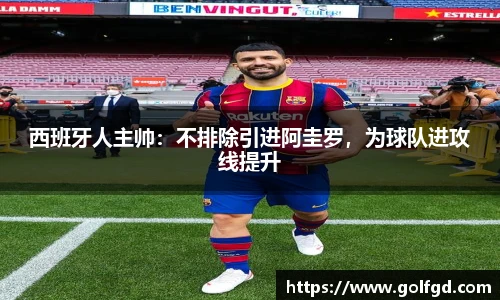 凯捷体育网址