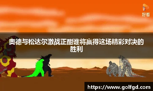 凯捷体育网址