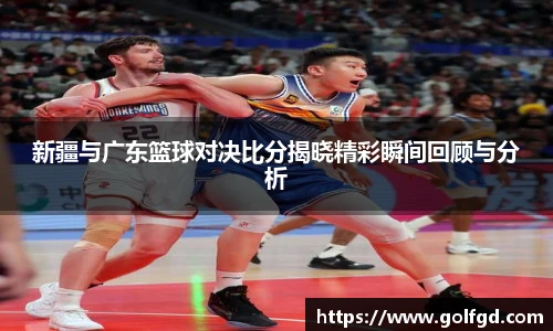 凯捷体育平台