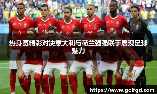 凯捷体育平台