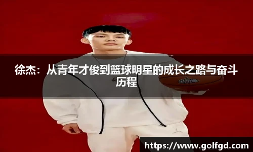 凯捷体育官网