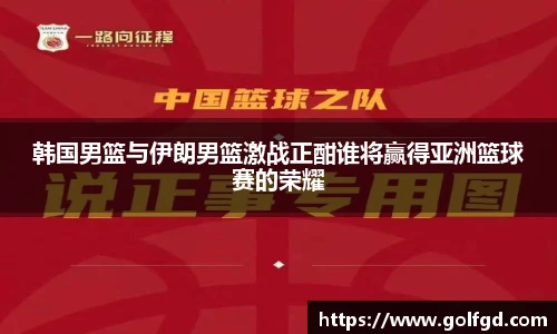 凯捷体育官网