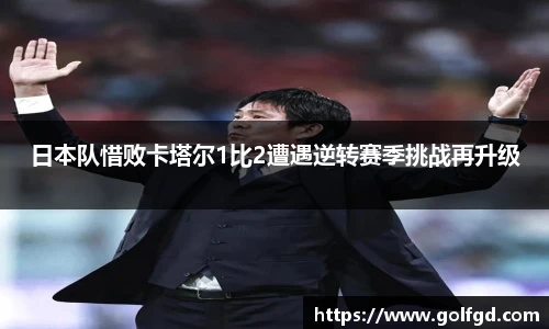 凯捷体育平台