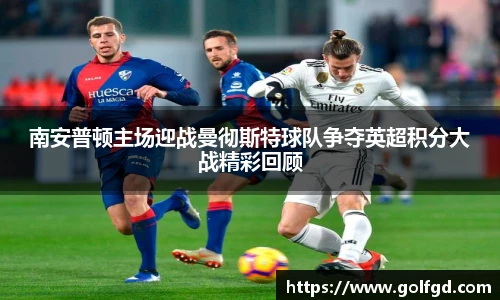 凯捷体育平台