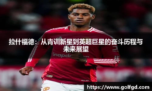 凯捷体育官网