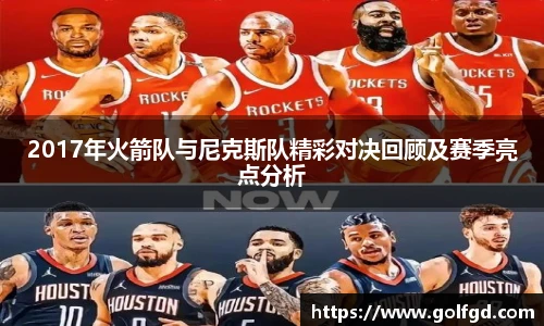 凯捷体育官网