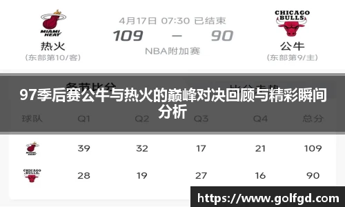 凯捷体育官网