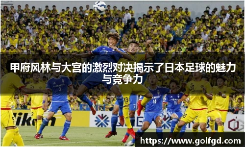 凯捷体育平台