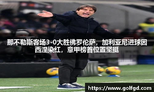 凯捷体育平台