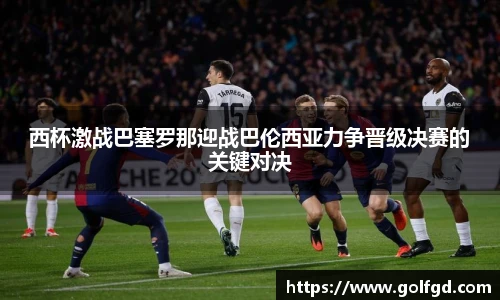 凯捷体育网址