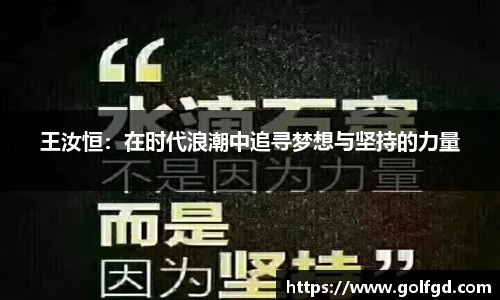 UWIN电竞官网