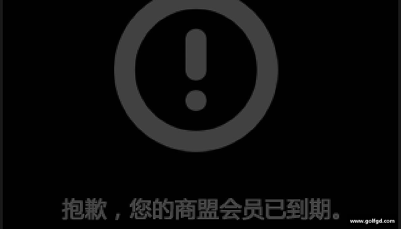 凯捷体育网址勇攀高峰，无所畏惧！